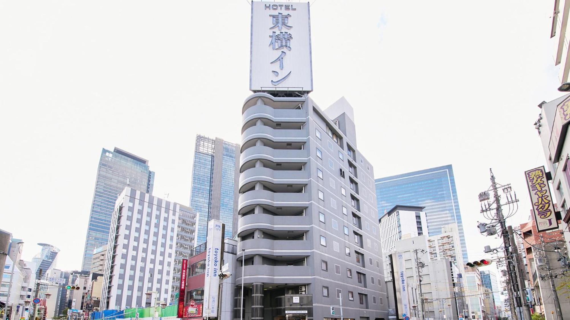 Toyoko Inn Nagoya-Eki Sakuradori-Guchi Honkan Exterior foto