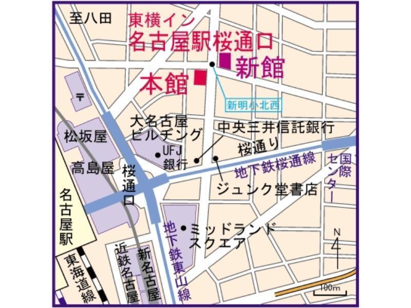 Toyoko Inn Nagoya-Eki Sakuradori-Guchi Honkan Exterior foto